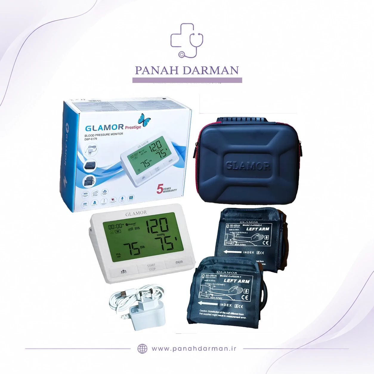 فشارسنج دیجیتال سخنگو گلامور GLAMOR DBP-6179