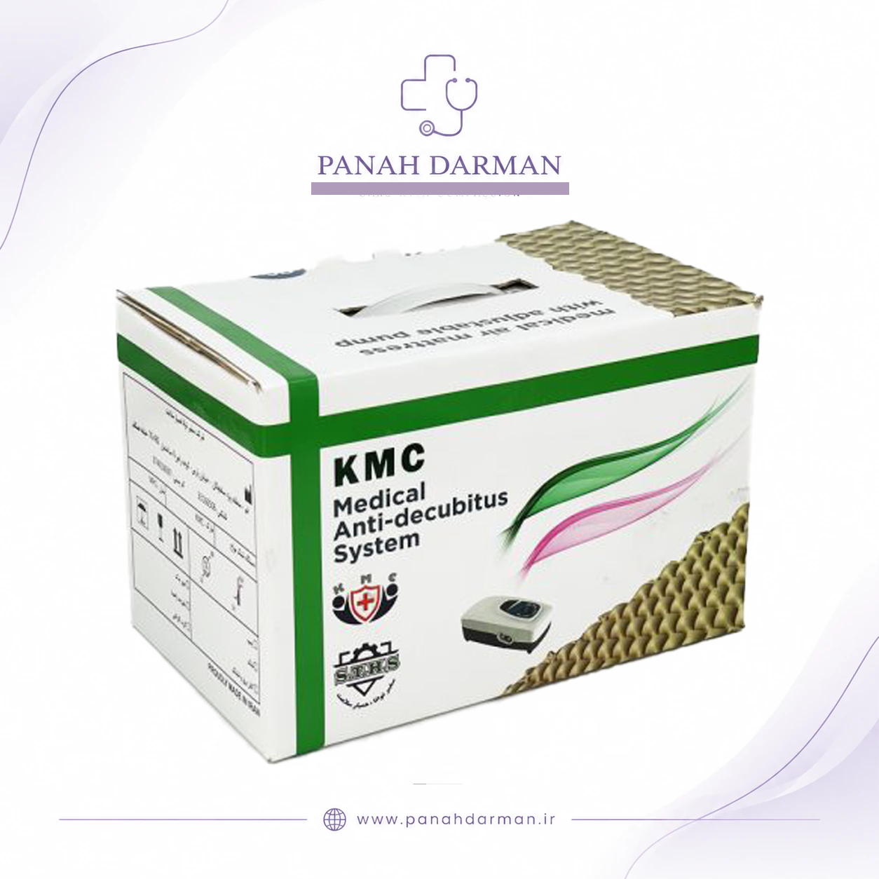 تشک مواج تخم‌مرغی KMC MH1
