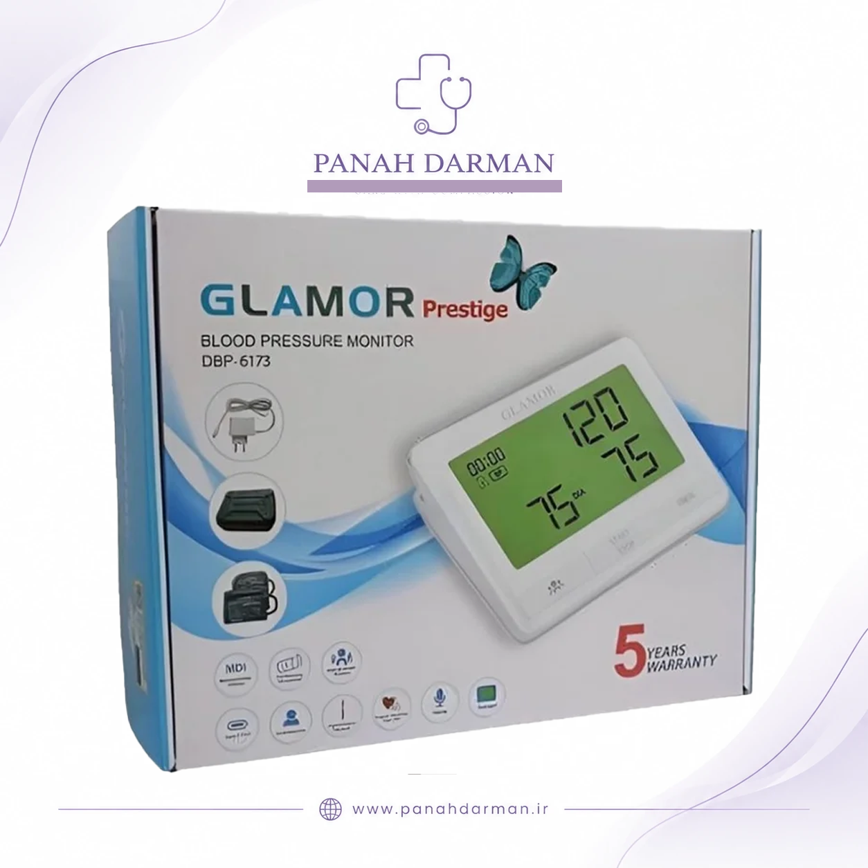 فشارسنج گلامور سخنگو بازویی مدل DBP-6173